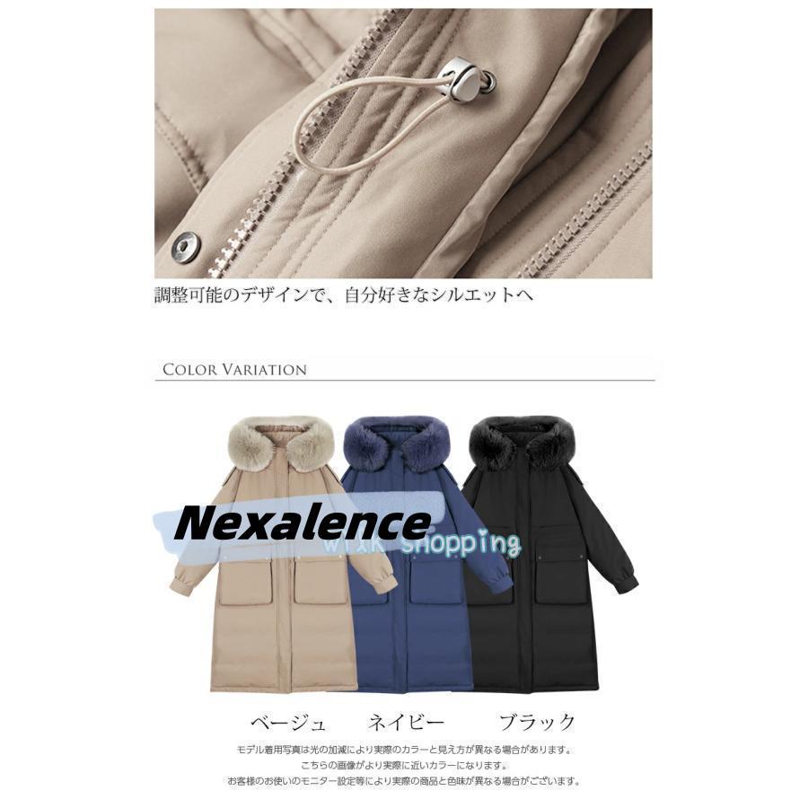 ダウン90% 2WAY ダウンコート コート レディース 冬 ダウン ダウン90% 2WAY ダウンコート コート レディース 冬 ダウン