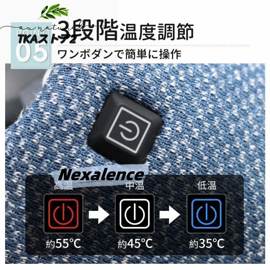電気スリッパ 3段階温度調節 電気足温器 バッテリー付き 充電式 楽天市場】【楽天1位】足温器 歩ける フットウォーマー 電気スリッパ