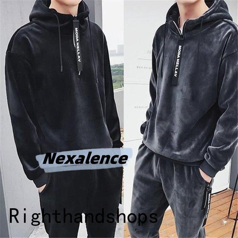 メンズ ジャージ上下セット ベロア 裏起毛 厚手トレーナー パーカー