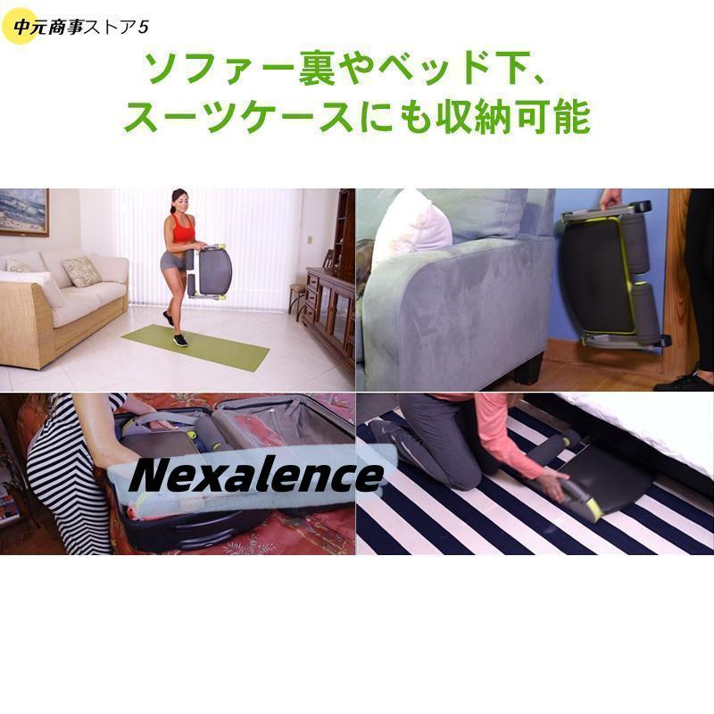 【新品】腹筋マシン コアトレーニング マシン 腹筋トレーニング ホームジム 運動 筋トレ エクササイズ ダイエット 腹筋マシン ダイエット 腹筋 トレーニング 筋トレ 腹筋マシーン 運動