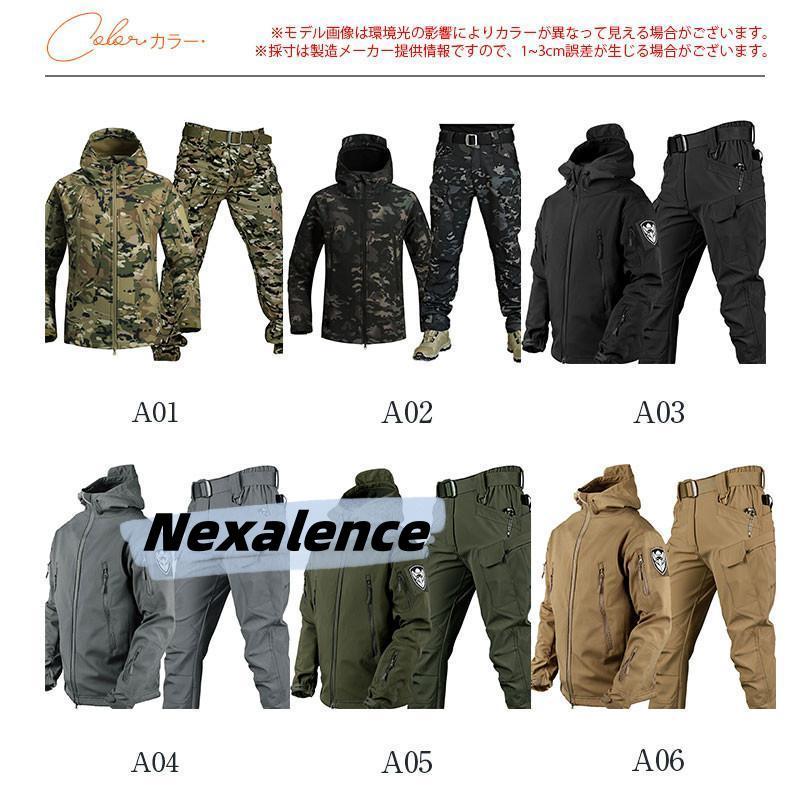 マウンテンジャケット メンズ 厚手 登山服 スキーウェア マウンテン