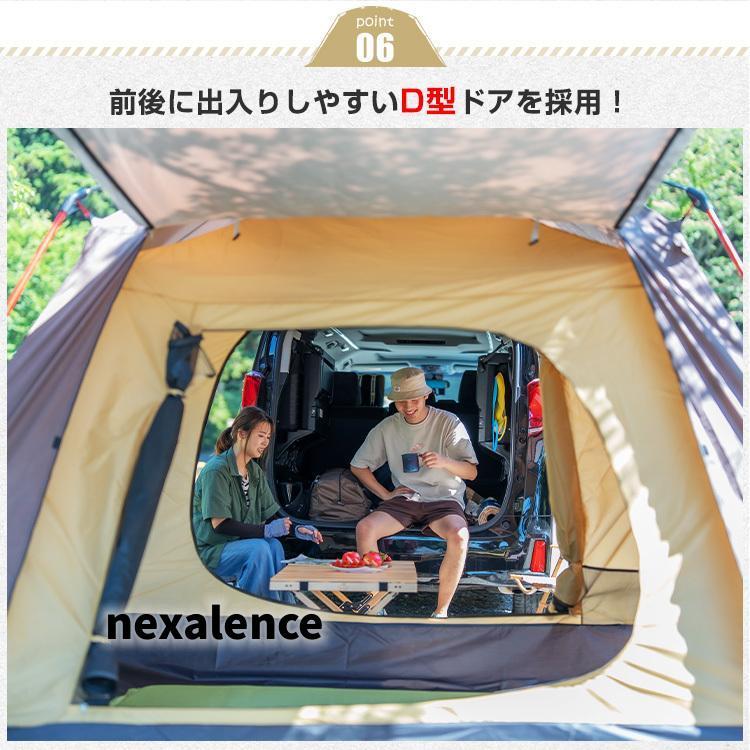 ツールームテント ロッジ型 大型 ドームテント 通気性抜群 インナーテント付属 テント 5人用 ロッジテント ツールームテント インナーテント付き