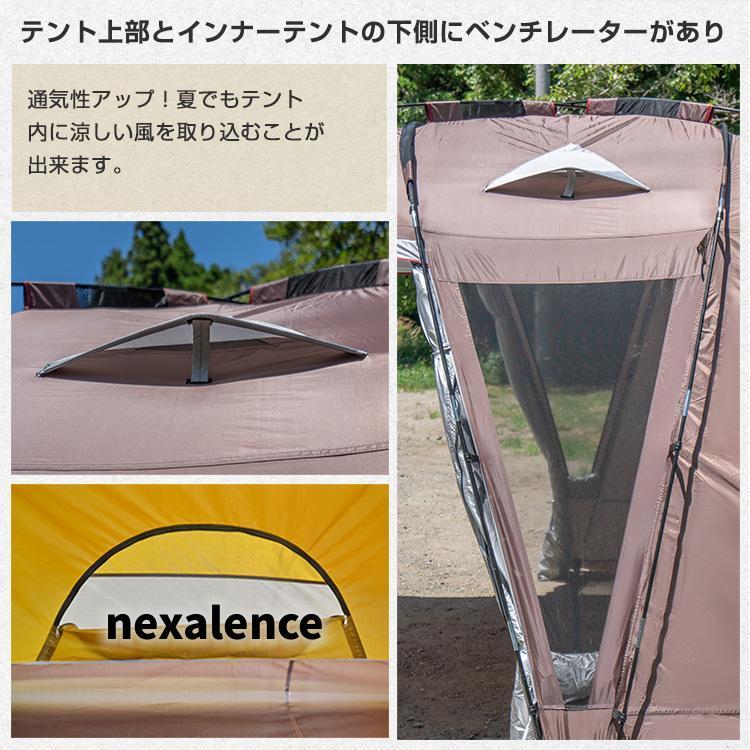 ツールームテント ロッジ型 大型 ドームテント 通気性抜群 インナーテント付属 テント 5人用 ロッジテント ツールームテント インナーテント付き