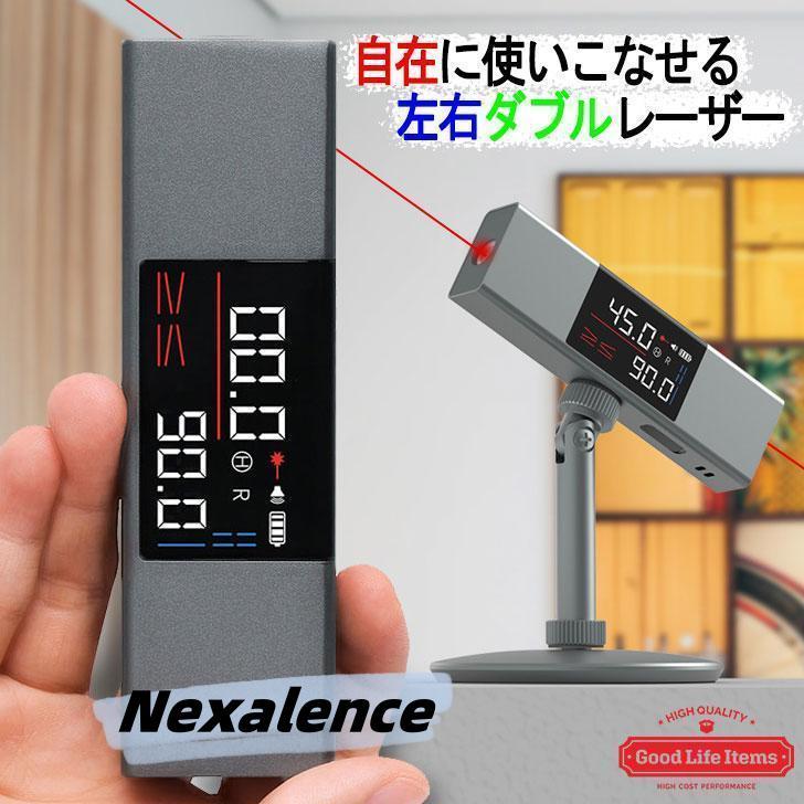 レーザー水平器 水準器 角度計 レーザー墨出し器 小型 デジタル レーザー水平器 水準器 角度計 レーザー墨出し器 小型 デジタル