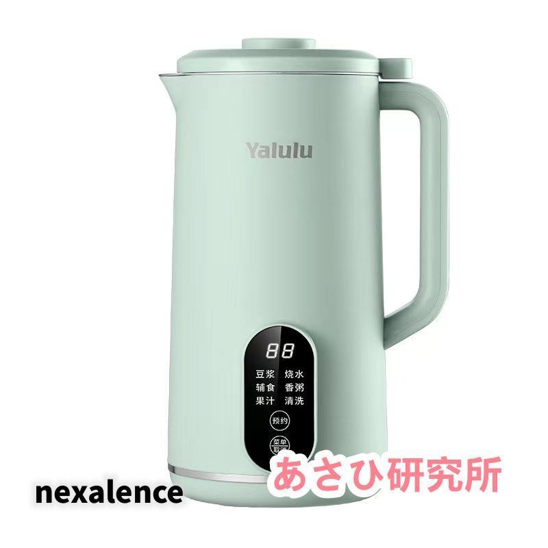 自動調理ポット 完全豆乳メーカー 豆乳機 豆乳マシーン 豆乳ブレンダー