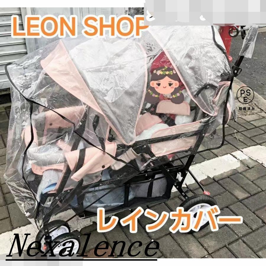 黒 ダブルバギー ベビーカー　双子　姉妹　兄弟　軽量 2人乗りベビーカー 二人乗り バギー ベビーカー 双子用