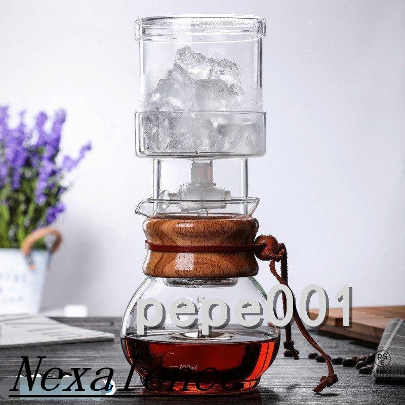 水出しコーヒー アイスコーヒー コーヒーメーカー 400ml スピード調整