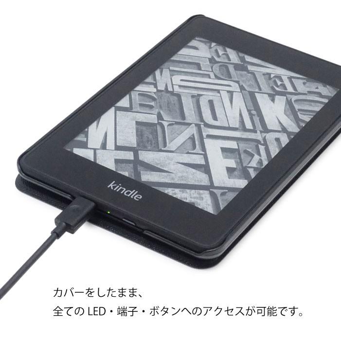 Kindle Paperwhite 2018 第10世代 ハード ケース カバー オート