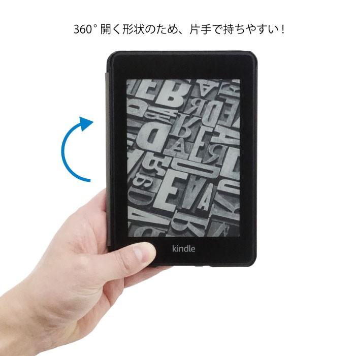Kindle Paperwhite 2018 第10世代 ハード ケース カバー オート