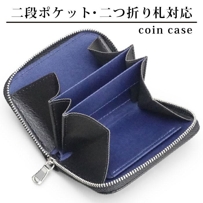【新品未使用箱付き】コインケース付き二つ折り財布 本革バイカラーがま口二つ折り時短式ミニ財布 | LASIEM