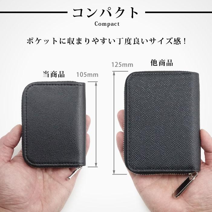 二段収納 小銭入れ コインケース 二つ折りお札に対応 : NEXARY