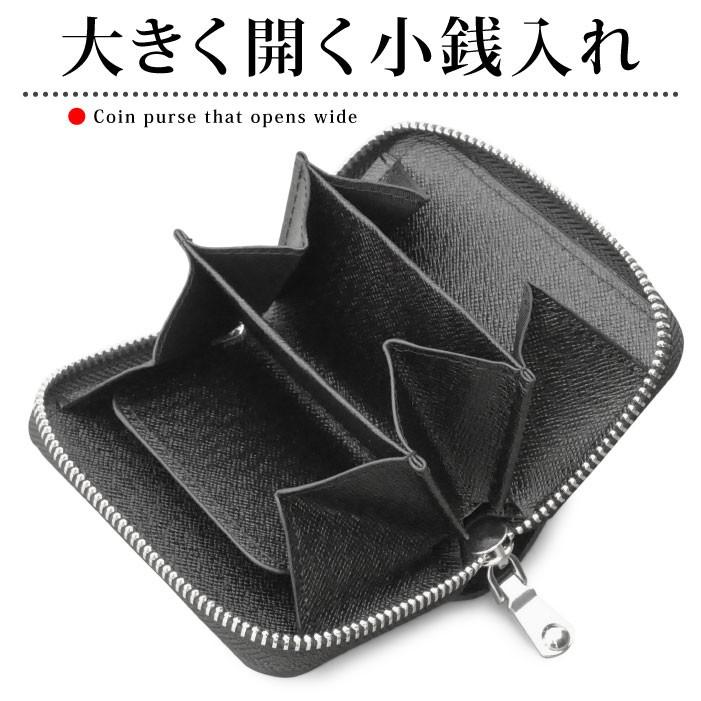 大きく 開く 小銭入れ コインケース : NEXARY - 通販 - Yahoo!ショッピング
