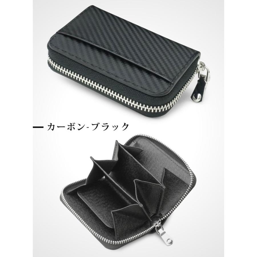 大きく 開く 小銭入れ コインケース : NEXARY - 通販 - Yahoo!ショッピング