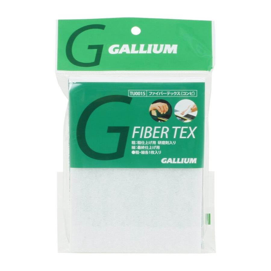 ガリウム)ファイバーテックス(コンビ) ウインター用品 他チューンナップ小物 TU0015 :0001300000614-000001:ネクサススポーツ店 - 通販 - Yahoo!ショッピング ガリウム)ファイバーテックス(コンビ) ウインター用品 他チューンナップ小物 TU0015 :0001300000614-000001:ネクサススポーツ店 - 通販 - Yahoo!ショッピング