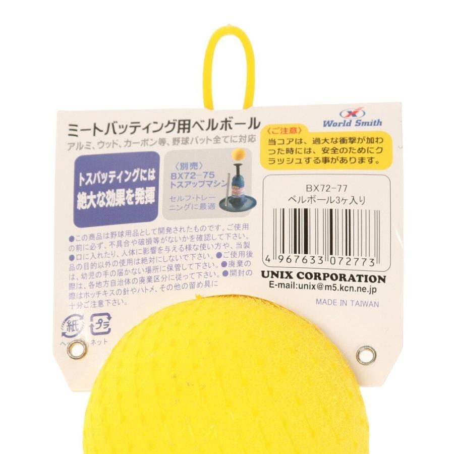 ご注文で当日配送 Vリチウム電池 07 9970 2個入 オーム電機 Cr1632