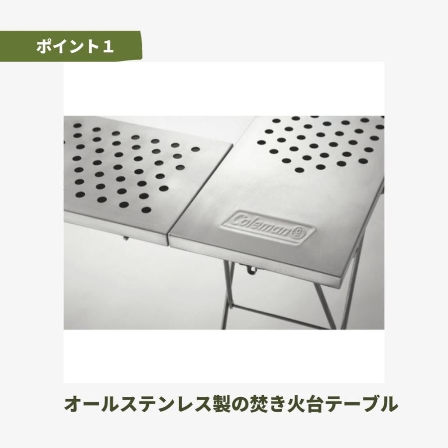 コールマン ファイアープレーステーブル キャンピング 焚き火用品 2000010397_2