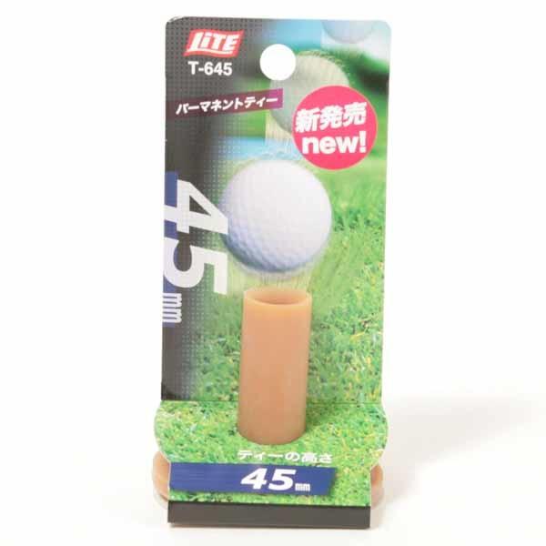 (ライト）パーマネントティーＬＬ５０ｍｍ ゴルフ小物 アクセサリー小物 T-650｜nexas｜05
