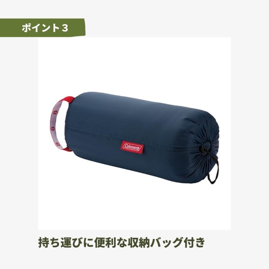 コールマン　パフォーマー3　C3　２個セット BALANCE&HARMONY (コールマン）Coleman パフォーマー3／C10