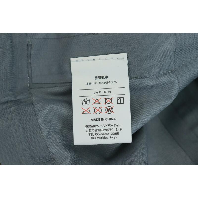 (Kiu)ハットストラップワイヤー3レイ ヤー トレッキング 帽子 K91-170|ネクサススポーツ店|05