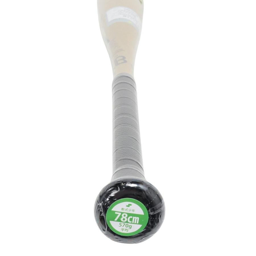 ＳＳＫ ネオ飛翔 ＲＢ Ｊ ベースボール 軟式用野球バット SBB5078F-3890
