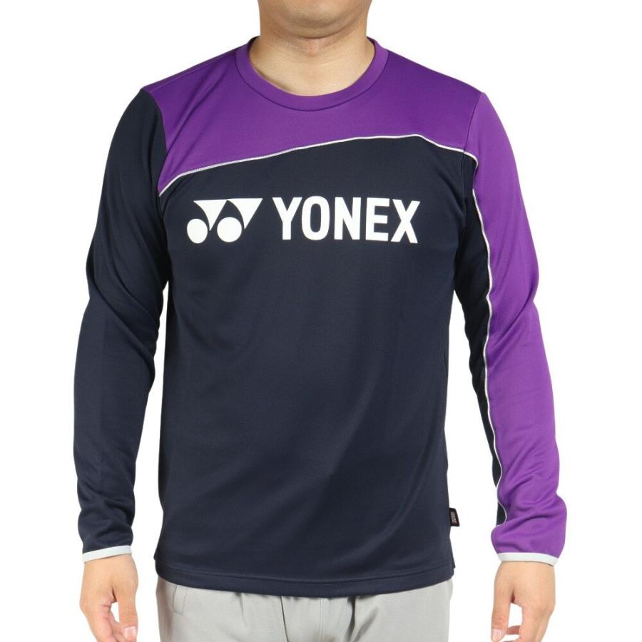 YONEX - ヨネックス（YONEX） ユニライトトレーナー  Lサイズ 楽天市場】【ヨネックス / YONEX】ユニ トレーナー ライト