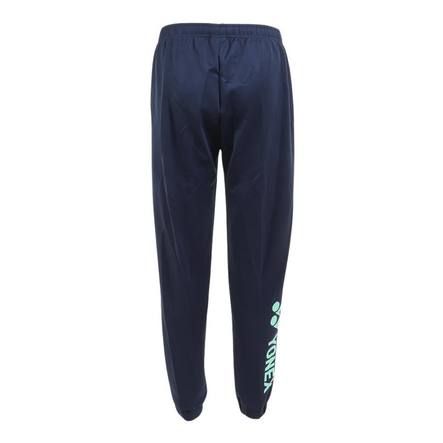 ヨネックス ユニスウェットパンツ ラケットスポーツ Mテニス