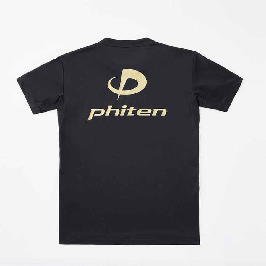 ファイテン RAKUシャツSPORTS バレーボール Tシャツ