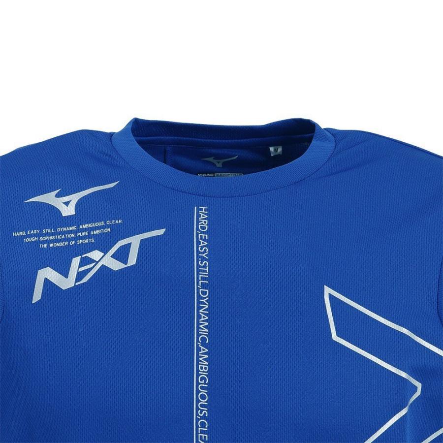 (ミズノ）MIZUNO  ＸＢプラクティスシャツ 陸上 Ｔシャツ U2JA2X0125｜nexas｜05