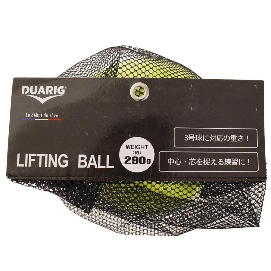 21a W新作 送料無料 ｄｕａｒｉｇ リフティングボール２ゴウ 競技 サッカーボール ７５０ｄ８ｚｋ００５４ｙｅｌ Wantannas Go Id