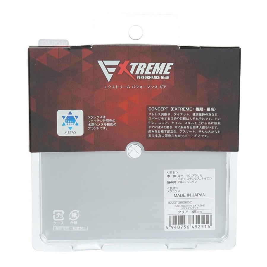 ファイテン 非売品3点セット JAY ADAMS P.O.P 27inch 