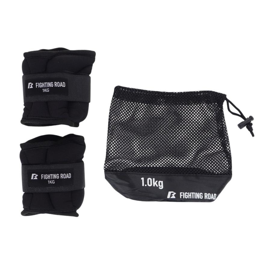 Nazareno Gabrielli ファイティングロード リストアンクル