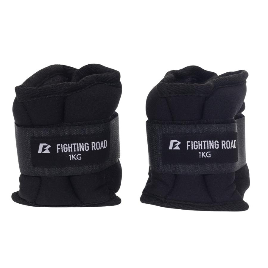 Nazareno Gabrielli ファイティングロード リストアンクル