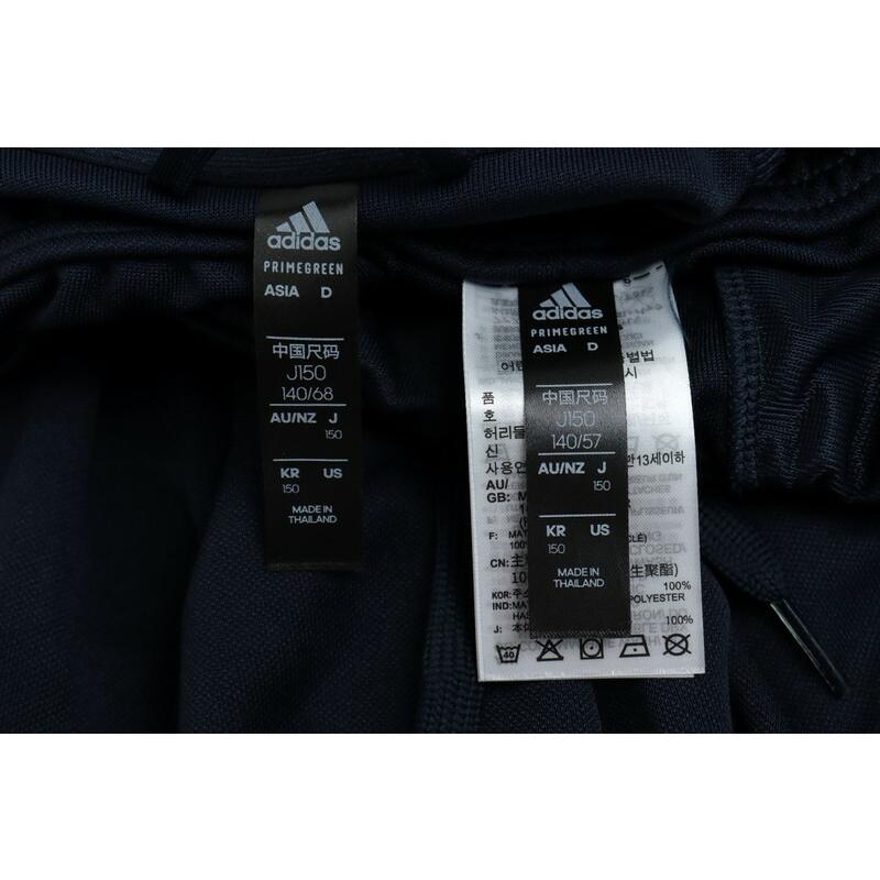 adidas製　サントリー サンゴリアス ウォームアップスーツ adidas製 サントリー サンゴリアス ウォームアップスーツ 楽天