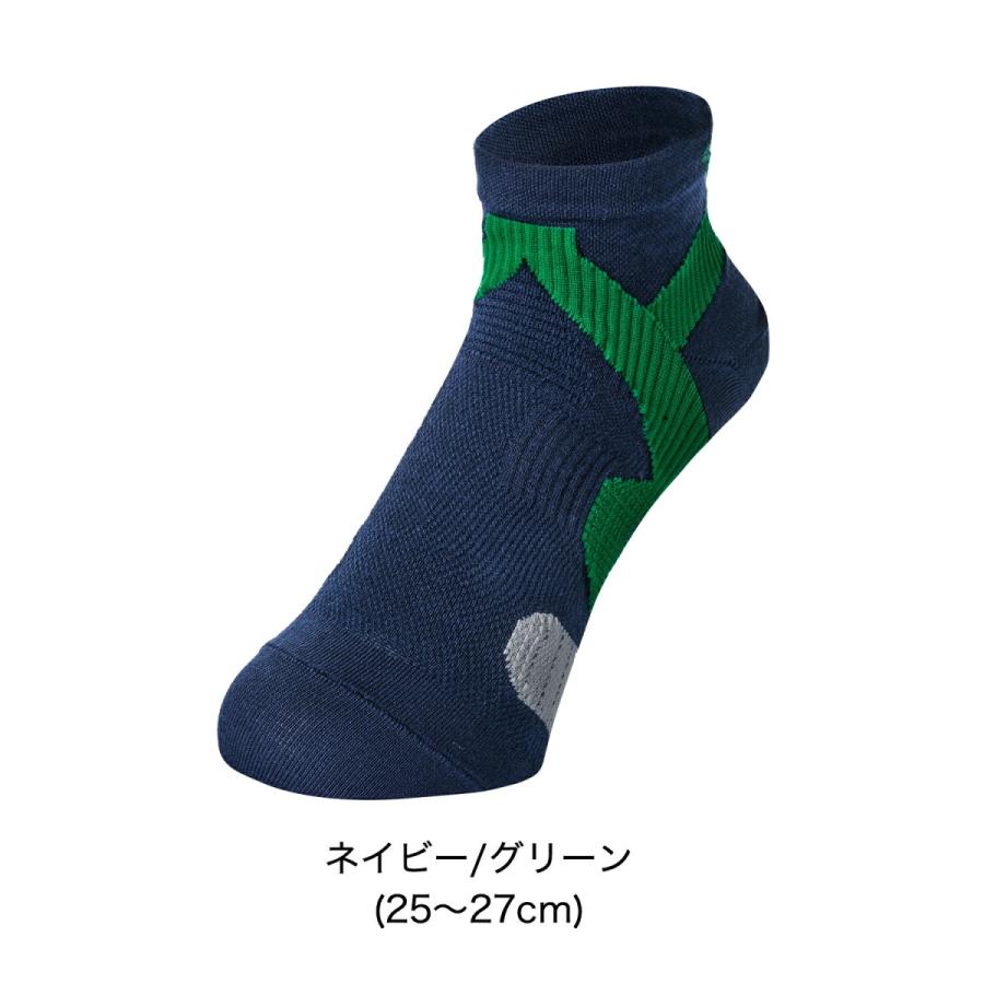 Phiten（ファイテン） (ファイテン）ファイテン 足王(ソッキング