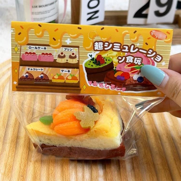 おもちゃ スクイーズケーキ 弾力性が高く 2点セット 水感スクイーズ