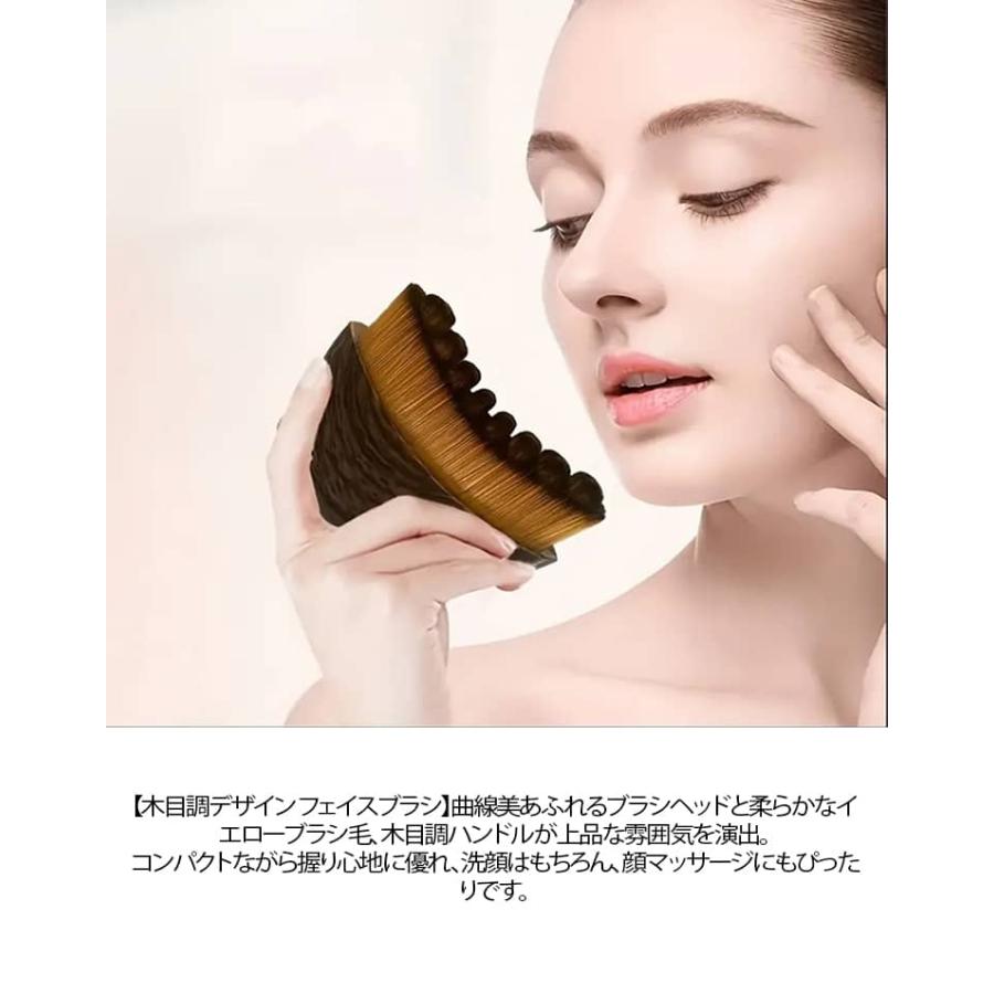 フェイスライン リフティングブラシ 【2枚セット】 ブラシ マッサージ