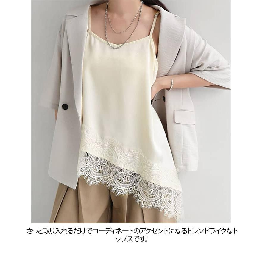 チュニック レイヤード サテンレースアシメキャミ トップス レース