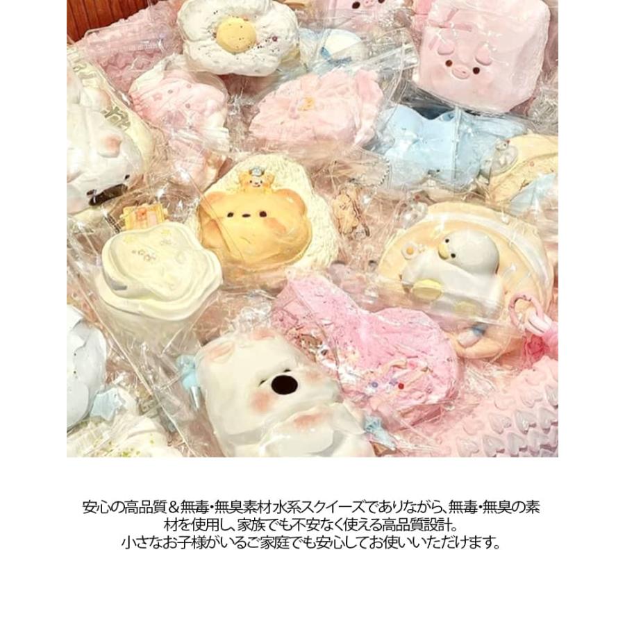 肉球 ねこ 大サイズ スクイーズ 福袋 ブラインドボックス おもちゃ 中