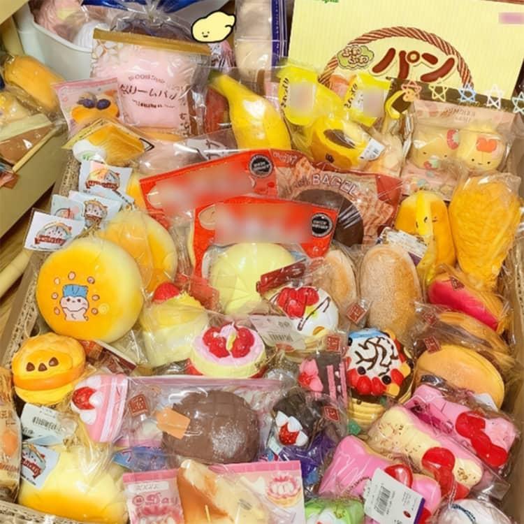 肉球 ねこ 大サイズ スクイーズ 福袋 ブラインドボックス おもちゃ 中