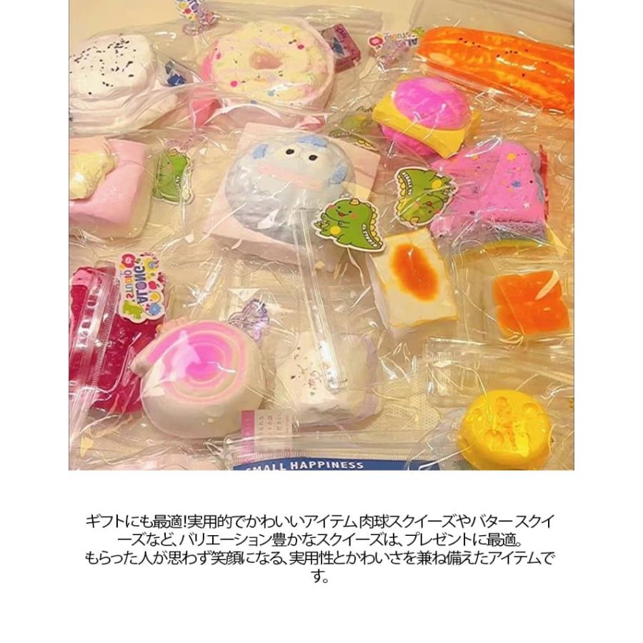 肉球 ねこ 大サイズ スクイーズ 福袋 ブラインドボックス おもちゃ 中