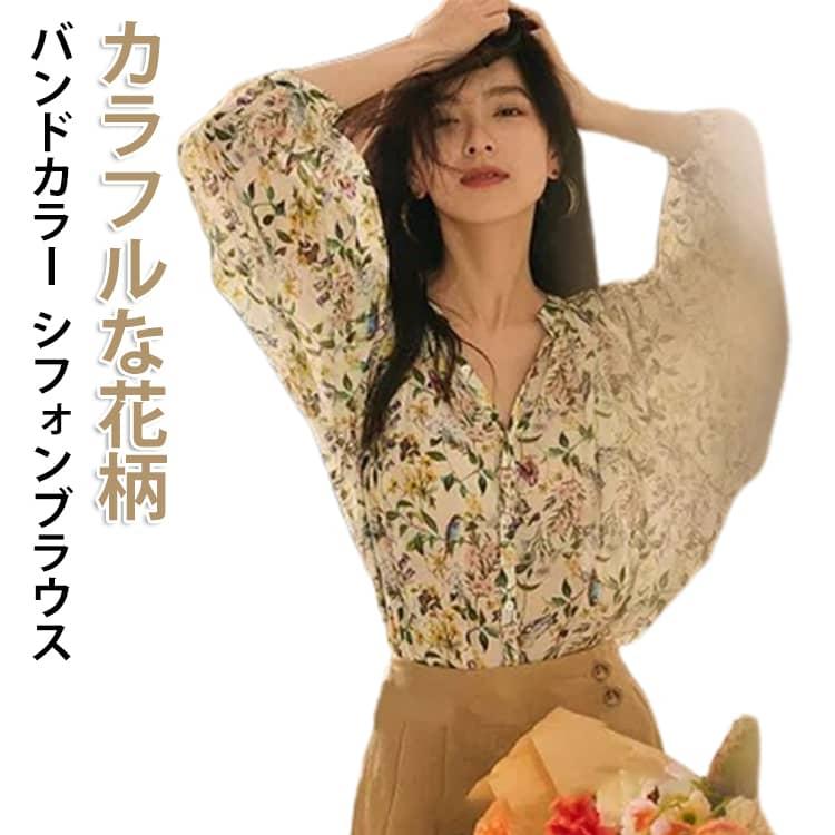 soulberry 花柄 バンドカラー ブラウス 半袖 総柄 シフォン バンドカラー シャツブラウス 花柄 フラワー トップス