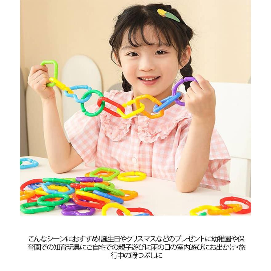 バックル 幾何学 知育玩具 おもちゃ ベビーリングおもちゃ チェーン