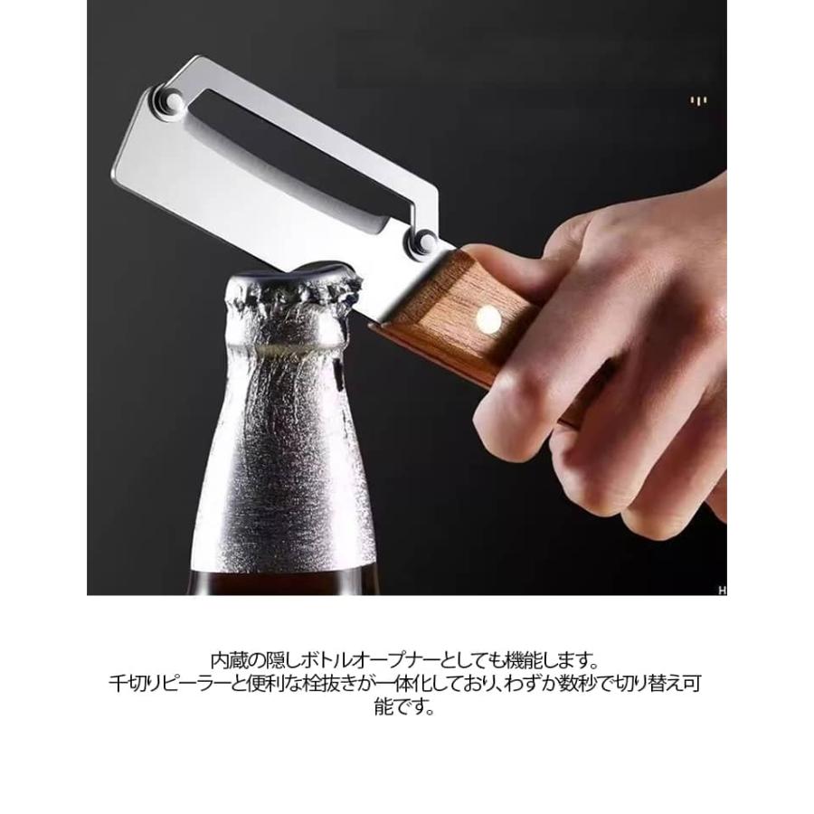 切れ味が続く人間工学ハンドル付き 野菜ピーラー 多機能 ギフト 【2本