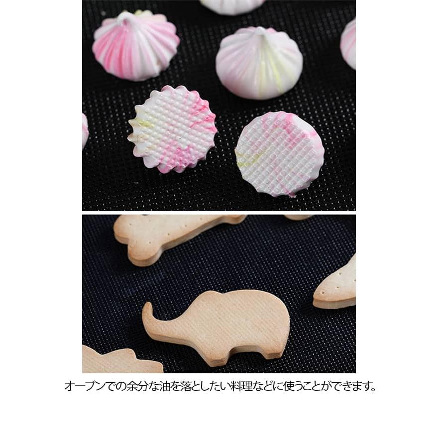 シルパン シルパット 2枚セット クッキー 家庭用 製菓道具 シルパン