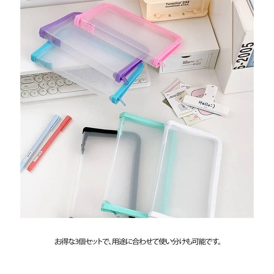 ファスナーケース ファイル A6サイズ収納可 クリアケース 書類 3個