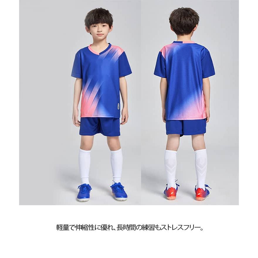 サッカーウェア ジュニア トレーニングウエア 子供服 半袖シャツ