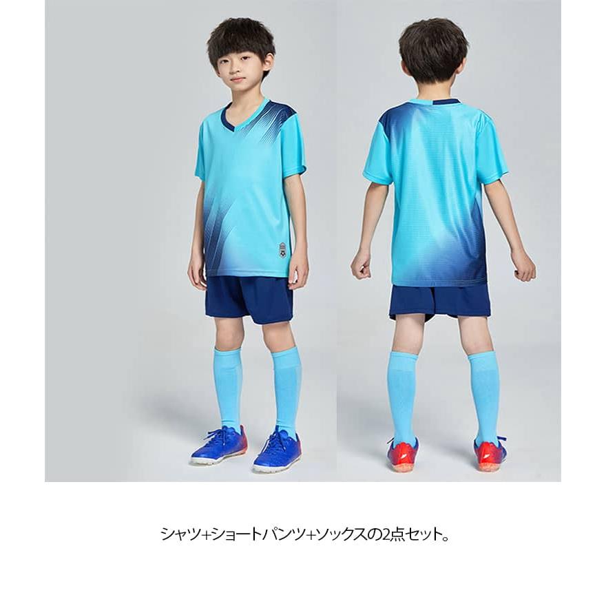 サッカーウェア ジュニア トレーニングウエア 子供服 半袖シャツ