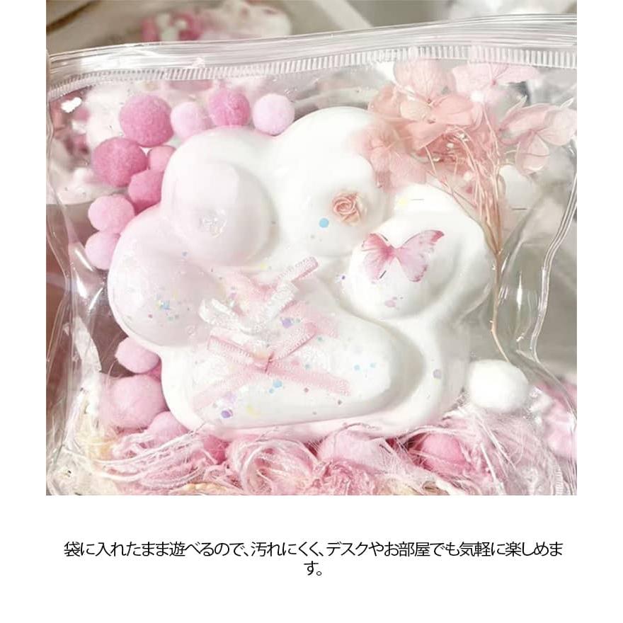 送料無料 ふわふわ mellojoy 肉球 おもちゃ 低反発 中サイズ 大サイズ