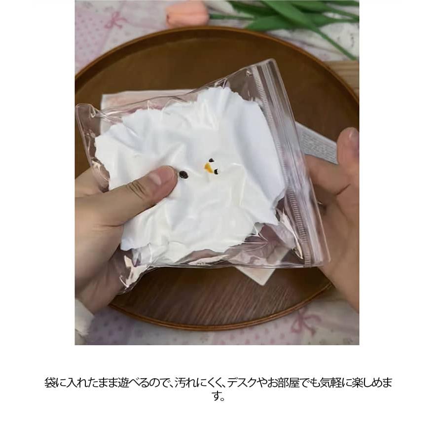 スイーツ マシュマロ 水感 低反発 おもちゃ ふわふわ mellojoy