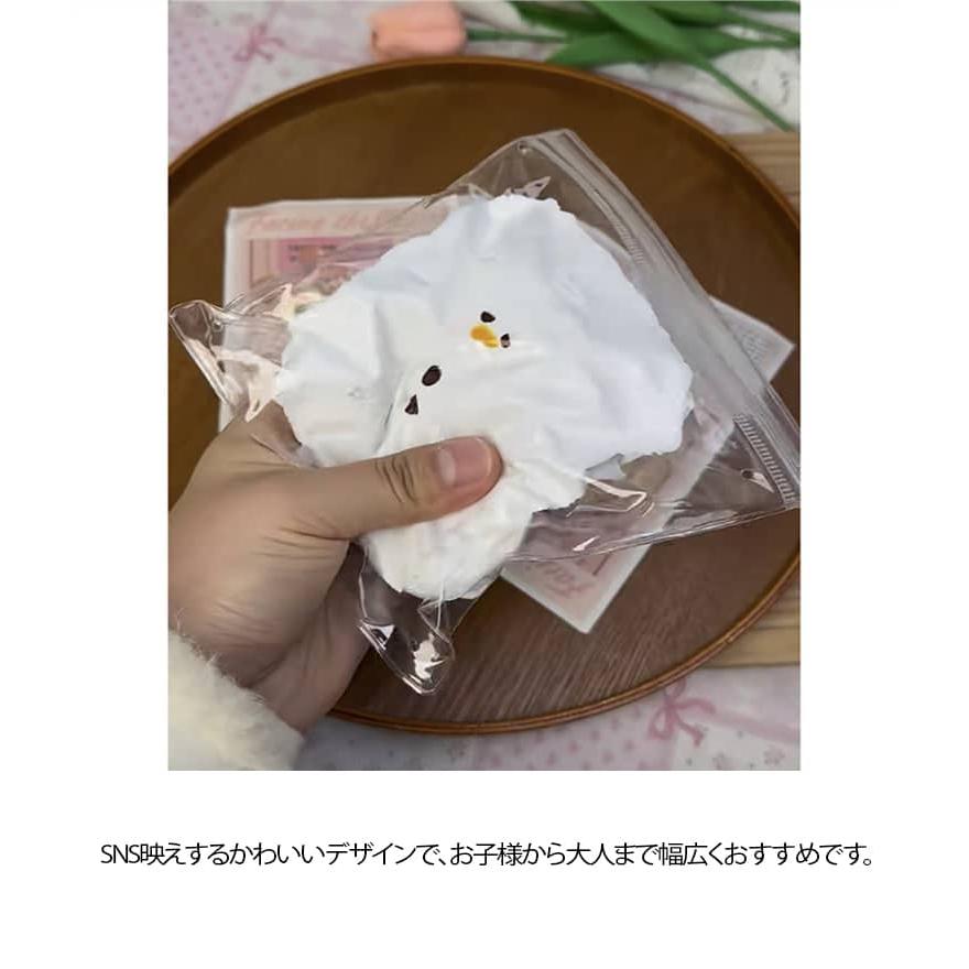スイーツ マシュマロ 水感 低反発 おもちゃ ふわふわ mellojoy